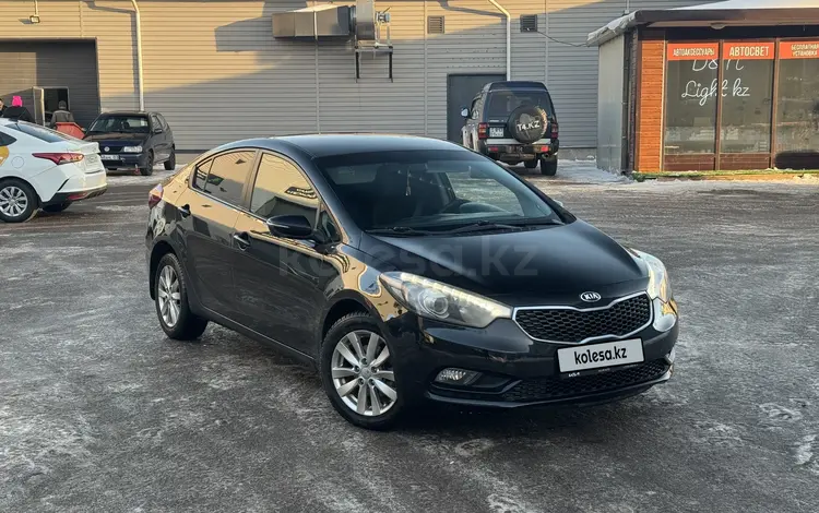 Kia Cerato 2013 года за 5 400 000 тг. в Астана