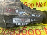 Редуктор переднего моста на Мерседес GL за 170 000 тг. в Алматы – фото 2