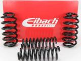Комплект пружин Eibach за 1 000 тг. в Алматы