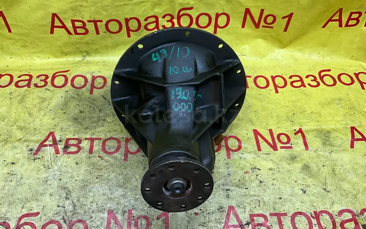 Редуктор заднего моста на Мицубиси Монтеро спорт 49/10 за 190 000 тг. в Алматы