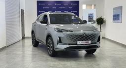 Changan CS55 Plus Comfort 2026 года за 9 260 000 тг. в Петропавловск