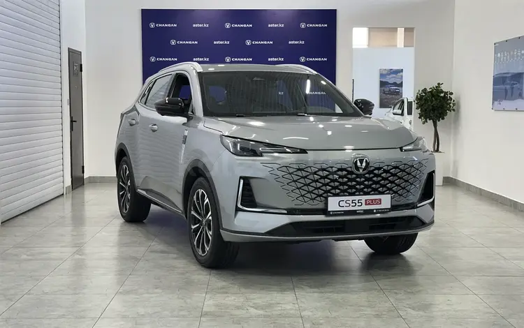 Changan CS55 Plus Comfort 2026 годаүшін9 260 000 тг. в Петропавловск