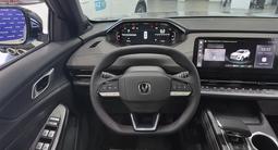 Changan CS55 Plus Comfort 2026 года за 9 260 000 тг. в Петропавловск – фото 4