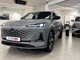 Changan CS55 Plus Luxe 2026 года за 10 490 000 тг. в Петропавловск