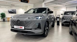 Changan CS55 Plus Luxe 2026 года за 9 690 000 тг. в Петропавловск