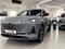 Changan CS55 Plus Luxe 2026 годаүшін10 490 000 тг. в Петропавловск