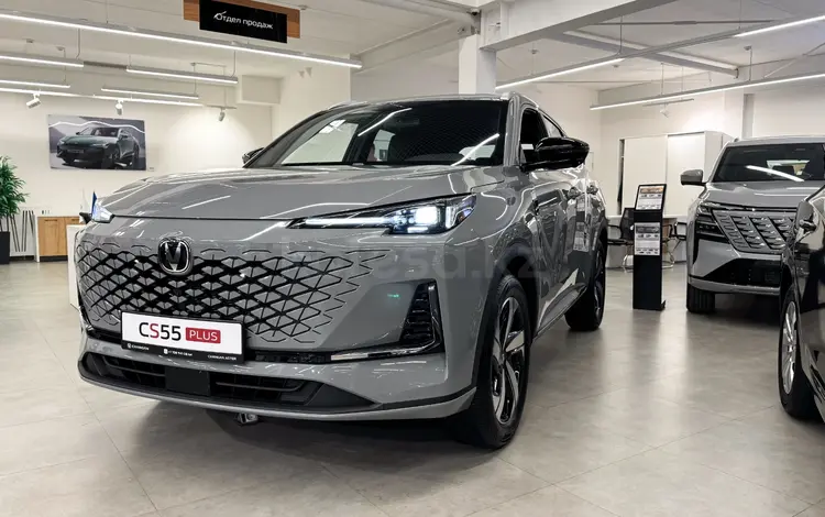 Changan CS55 Plus Luxe 2026 года за 9 690 000 тг. в Петропавловск