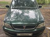 Toyota Vista 1998 годаfor2 400 000 тг. в Экибастуз