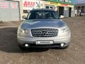 Infiniti FX35 2004 годаүшін6 100 000 тг. в Караганда