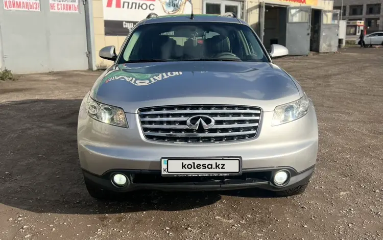 Infiniti FX35 2004 годаүшін6 100 000 тг. в Караганда