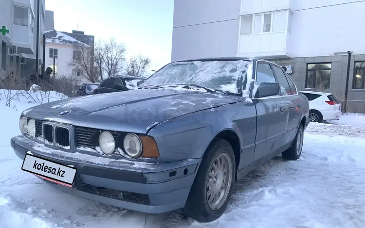 BMW 520 1990 годаfor1 000 000 тг. в Астана