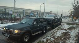 Toyota Land Cruiser 1997 года за 3 800 000 тг. в Тараз