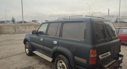 Toyota Land Cruiser 1997 года за 3 800 000 тг. в Тараз – фото 4