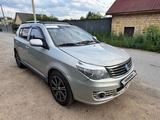 Geely MK 2015 года за 2 000 000 тг. в Караганда