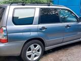 Subaru Forester 2007 года за 4 500 000 тг. в Алматы