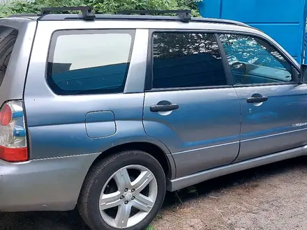 Subaru Forester 2007 года за 4 500 000 тг. в Алматы