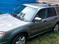 Subaru Forester 2007 года за 4 500 000 тг. в Алматы – фото 2