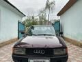 Audi 80 1989 годаүшін850 000 тг. в Шелек – фото 5