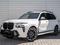 BMW X7 XDrive 40i 2025 года за 89 757 038 тг. в Астана