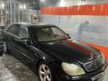 Mercedes-Benz S 500 1999 годаүшін4 000 000 тг. в Алматы