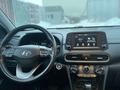 Hyundai Kona 2020 года за 9 500 000 тг. в Астана – фото 8