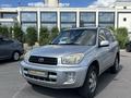 Toyota RAV4 2005 года за 4 100 000 тг. в Астана – фото 2