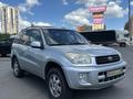 Toyota RAV4 2005 года за 4 100 000 тг. в Астана – фото 3