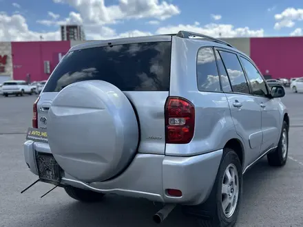 Toyota RAV4 2005 года за 4 100 000 тг. в Астана – фото 6