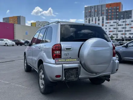 Toyota RAV4 2005 года за 4 100 000 тг. в Астана – фото 7