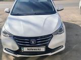 Changan Alsvin 2024 года за 3 200 000 тг. в Семей
