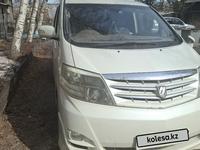 Toyota Alphard 2006 годаүшін5 000 000 тг. в Алматы