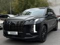 Hyundai Palisade 2025 года за 29 000 000 тг. в Алматы – фото 2