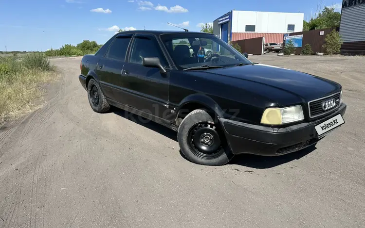Audi 80 1994 года за 1 300 000 тг. в Караганда