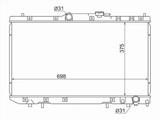 Радиатор охлаждения двигателя за 30 700 тг. в Караганда