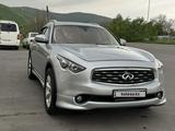 Infiniti FX35 2008 годаүшін9 900 000 тг. в Алматы