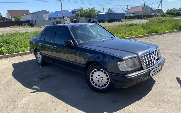 Mercedes-Benz E 200 1989 годаүшін1 000 000 тг. в Уральск