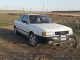 Audi 80 1992 года за 1 500 000 тг. в Караганда