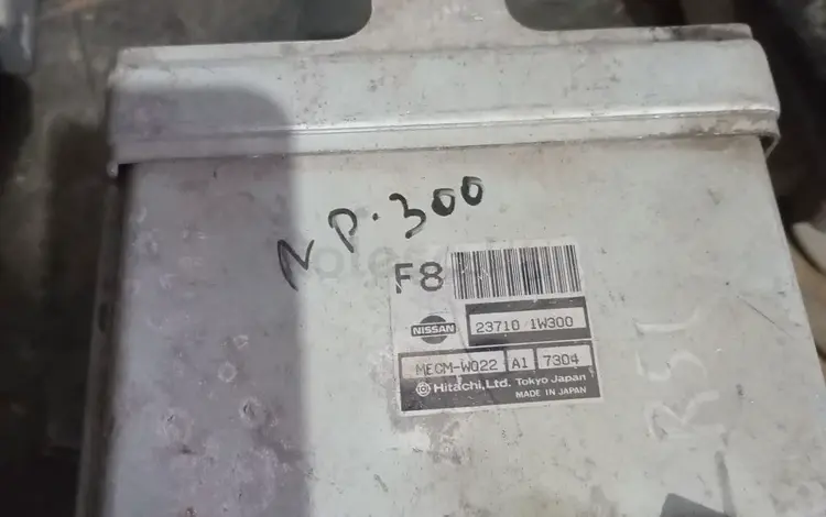 Компьютер за 15 000 тг. в Алматы