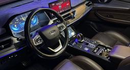 Chery Tiggo 8 Pro 2022 года за 7 500 000 тг. в Астана – фото 4