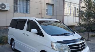 Toyota Alphard 2005 года за 6 500 000 тг. в Актау
