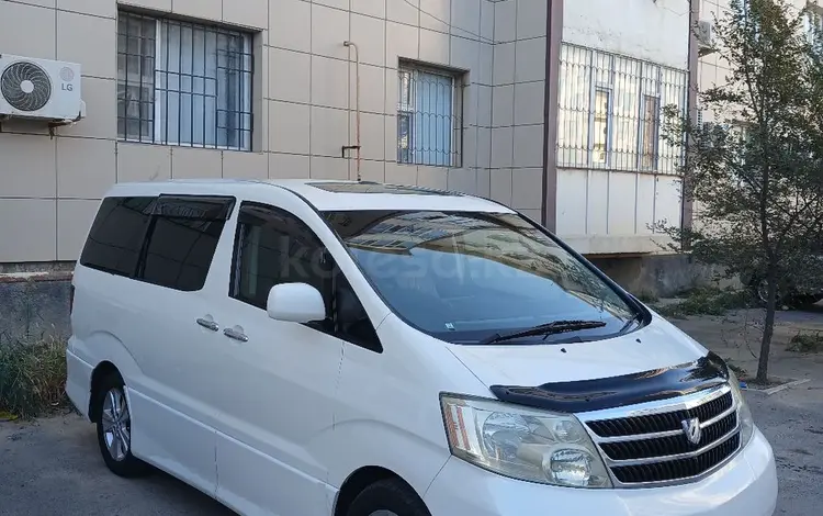 Toyota Alphard 2005 годаүшін6 500 000 тг. в Актау