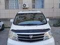 Toyota Alphard 2005 годаүшін6 500 000 тг. в Актау – фото 3