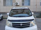 Toyota Alphard 2005 года за 6 500 000 тг. в Актау – фото 3
