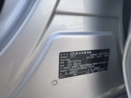 Hyundai Sonata 2017 года за 6 500 000 тг. в Алматы – фото 11