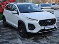 Chery Tiggo 2 Pro 2023 годаүшін5 700 000 тг. в Алматы – фото 3