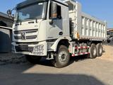 XCMG  В наличии самосвал 25т 2026 года за 33 000 000 тг. в Алматы