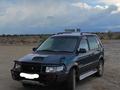 Mitsubishi RVR 1996 года за 1 550 000 тг. в Жаркент