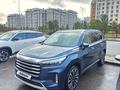 EXEED VX 2023 года за 11 500 000 тг. в Астана