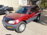 Toyota RAV4 1995 года за 2 800 000 тг. в Алматы – фото 2