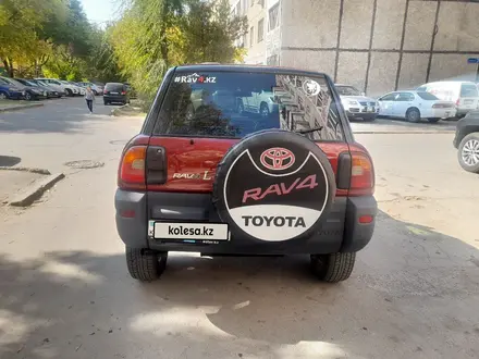 Toyota RAV4 1995 года за 2 800 000 тг. в Алматы – фото 5